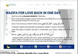 Sites similar to islamicnuskhe.com
