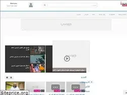 Sites similar to islamicshow.com