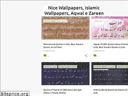 Sites similar to islamicsoftware1.blogspot.com