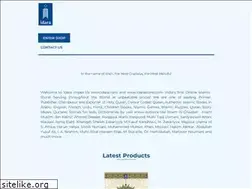 Sites similar to islamicstore.biz