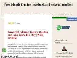 Sites similar to islamictantramantra.wordpress.com