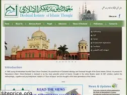 Sites similar to islamicthought.edu.in