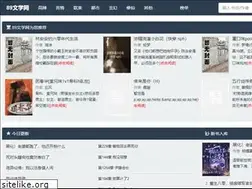 Sites similar to islamictop.net