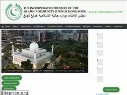 Sites similar to islamictrusthk.org