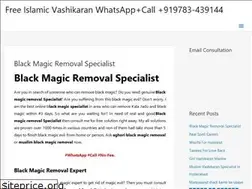 Sites similar to islamicvashikaranforlove.com