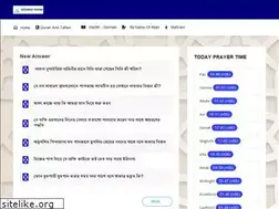 Sites similar to islamicverse.com