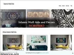 Sites similar to islamicwallarts.com