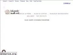 Sites similar to islamicwallartstore.com