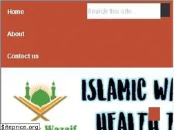 Sites similar to islamicwazaif1.blogspot.com