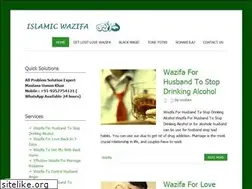 Sites similar to islamicwazifa.com