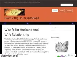 Sites similar to islamiilaj.wordpress.com