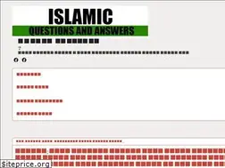 Sites similar to islamijiggasa.wordpress.com
