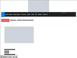 Sites similar to islamilecture.com