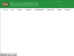 Sites similar to islaminform.com
