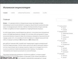 Sites similar to islamist.ru