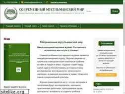 Sites similar to islamjournal.ru