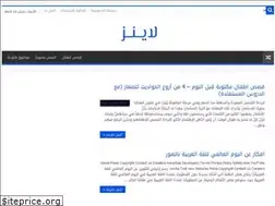 Sites similar to islamkids.net
