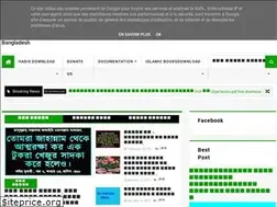 Sites similar to islamkjanun.com