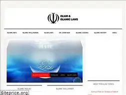 Sites similar to islamlaws.com