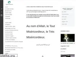 Sites similar to islamohammed.com