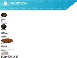 Sites similar to islamosfera.ru