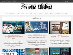 Sites similar to islampratidin.com