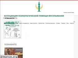 Sites similar to islampsiholog.ru