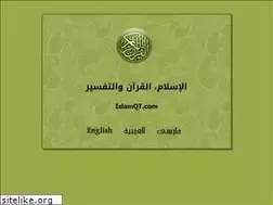 Sites similar to islamqt.com
