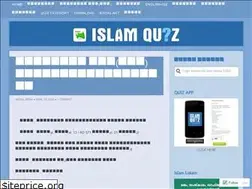Sites similar to islamquiz.wordpress.com