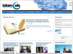 Sites similar to islamsib.ru