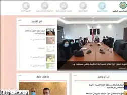 Sites similar to islamtd.org