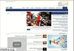 Sites similar to islamtoday.net