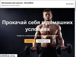 Sites similar to islamtop.ru