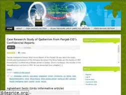 Sites similar to islamtreasure.wordpress.com