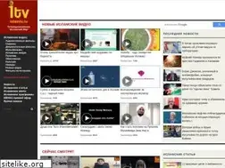 Sites similar to islamtv.ru