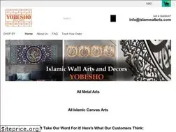 Sites similar to islamwallarts.com