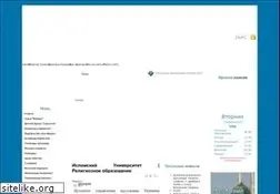 Sites similar to islamyat.org