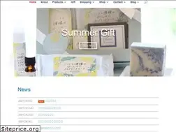 Sites similar to island-aroma.com