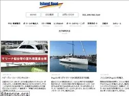Sites similar to island-boat.com