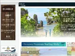 Sites similar to island-color.com