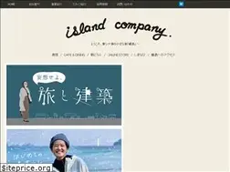 Sites similar to island-ecs.jp