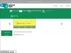 Sites similar to island-eye.com