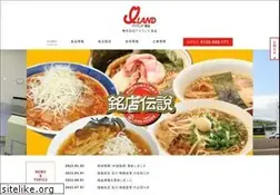 Sites similar to island-foods.co.jp