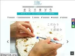 Sites similar to island-gift.com