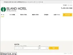 Sites similar to island-hotel.co.jp