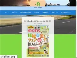 Sites similar to island-marche.jp