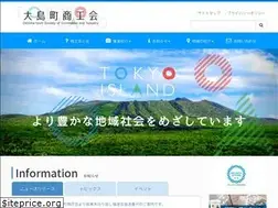 Sites similar to island-net.jp