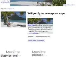 Sites similar to island-on-map.ru