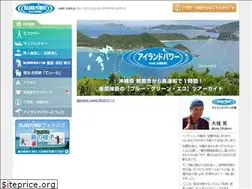Sites similar to island-power.jp