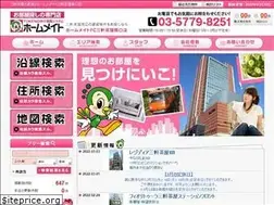 Sites similar to island-sancha.jp